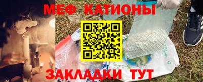 скорость mdpv Гай