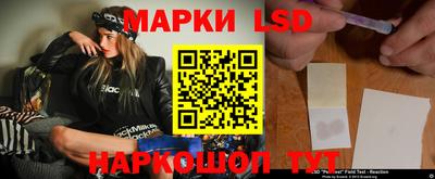 прущая мука Гатчина