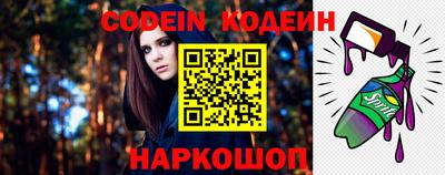 spice Гагарин