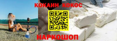 скорость mdpv Гай