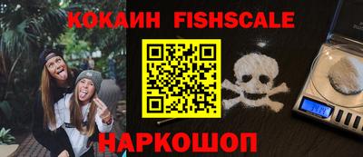 прущая мука Гатчина