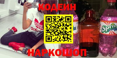 spice Гагарин