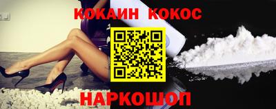 скорость mdpv Гай