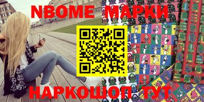скорость mdpv Гай
