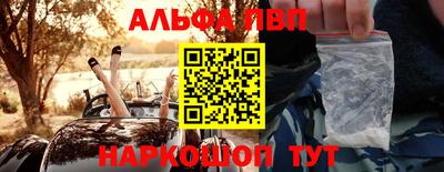 spice Гагарин
