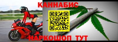 прущая мука Гатчина
