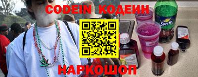 прущая мука Гатчина