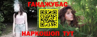 прущая мука Гатчина