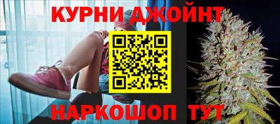 spice Гагарин