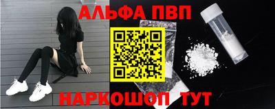 spice Гагарин