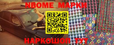 скорость mdpv Гай