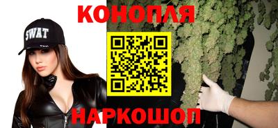 скорость mdpv Гай
