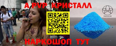 прущая мука Гатчина