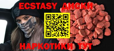 прущая мука Гатчина