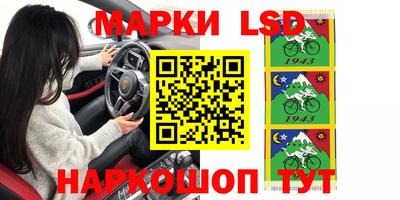 прущая мука Гатчина