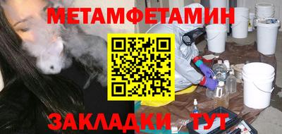 прущая мука Гатчина