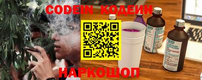 прущая мука Гатчина
