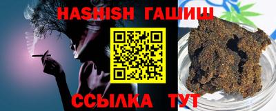 прущая мука Гатчина
