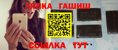 spice Гагарин