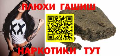 spice Гагарин
