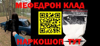 прущая мука Гатчина