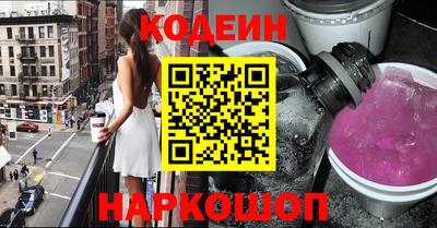 скорость mdpv Гай
