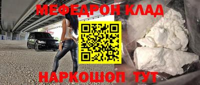 прущая мука Гатчина