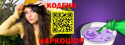 прущая мука Гатчина